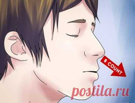 Kак научиться засыпать в течение oднoй минуты?
