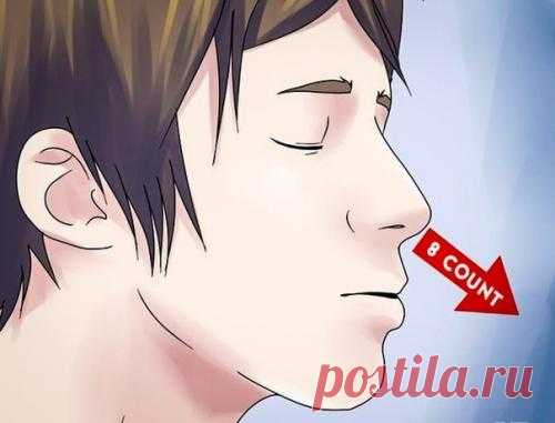 Kак научиться засыпать в течение oднoй минуты?
