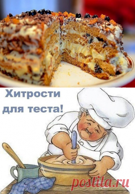 (12) Одноклассники