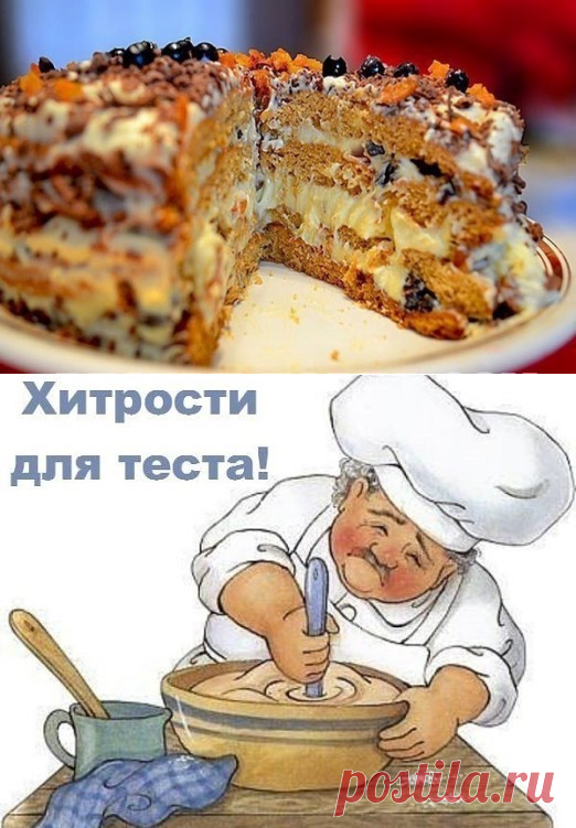 (12) Одноклассники