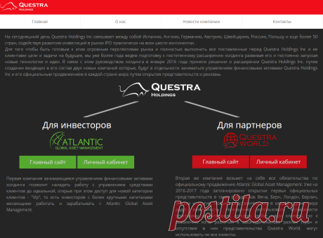 Screenshot_4-1.png (1136×836)