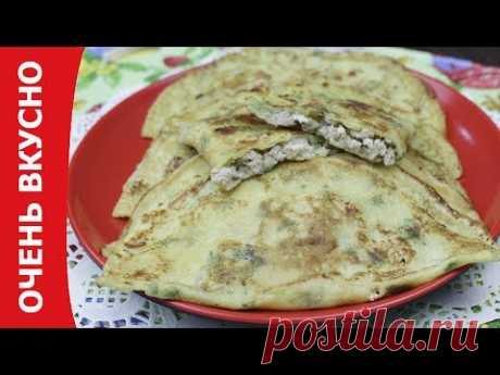 Готовим кабачковые чебуреки с курицей. Очень вкусно!