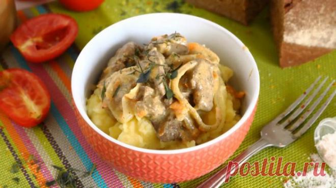 Тушеная в сметане куриная печень