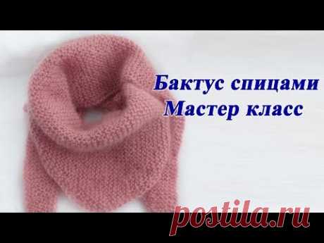 Бактус спицами - это просто. Мастер класс