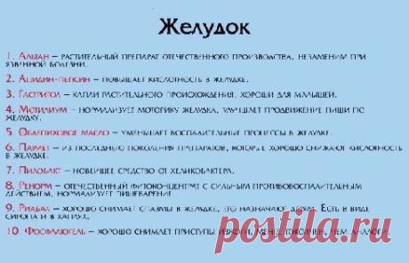 Мой Мир@Mail.Ru