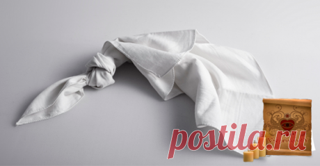 СИЛЬНЫЙ ЗАГОВОР С ПЛАТКОМ
Нужно сконцентрироваться на своем заветном желании, закрыть глаза и представить это. Теперь берем в руки чистый платок (он должен быть вашим и не новым). Произносим вслух трижды свое желание, сжимаем платок в кулаке и произносим слова заговора:

«Великим духом Господней помощи будет исполнено желание мое заветное, Ибо помогает Отец Небесный тем, кто о помощи его просит. Придет помощь неведомыми мне путями, реальностью обрастет желание мое, приобре...