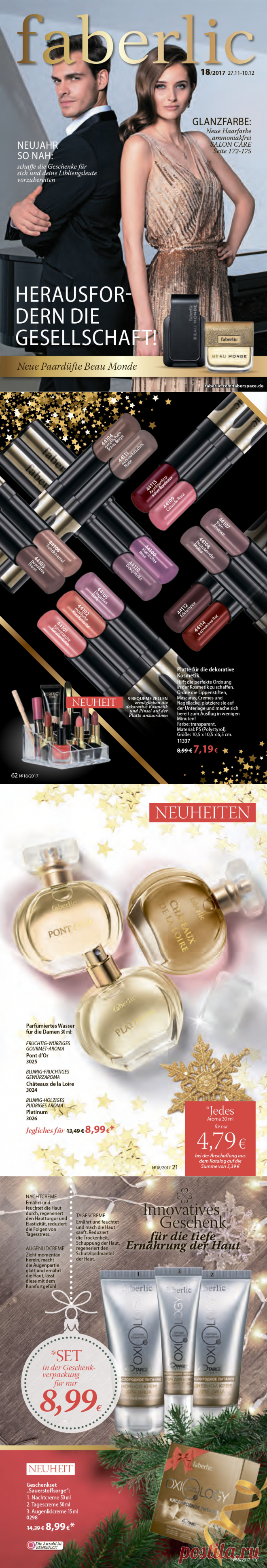 faberlic Kosmetika in Deutschland. Katalog 18/2018