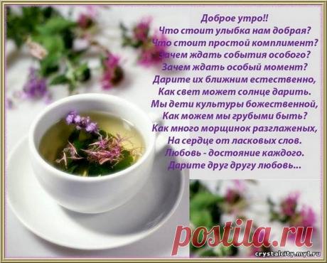 0_460cc_6c77cafa_XL.jpg (800×644)