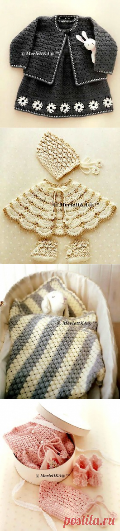 Подборка одежды для младенцев ☆ вязание крючком