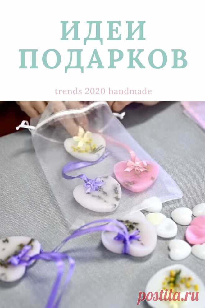 Идеи бюджетных подарков | Дзенофоб-советы