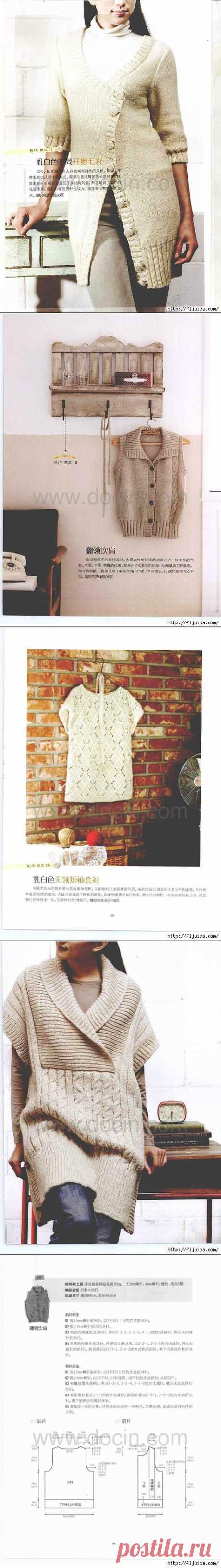 Японский журнал с выкройками и схемами для вязания жакетов и джемперов..