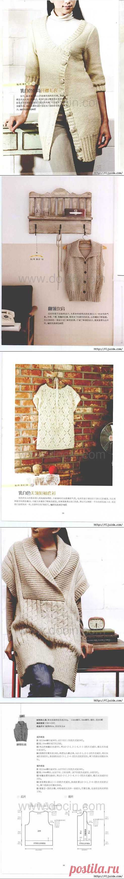 Японский журнал с выкройками и схемами для вязания жакетов и джемперов..