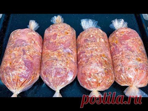 Колбаса домашняя, ароматная и настоящая! Дешево и вкусно! #54