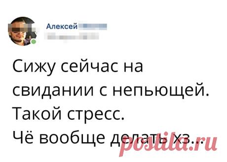 Ирина Грачева | ВКонтакте