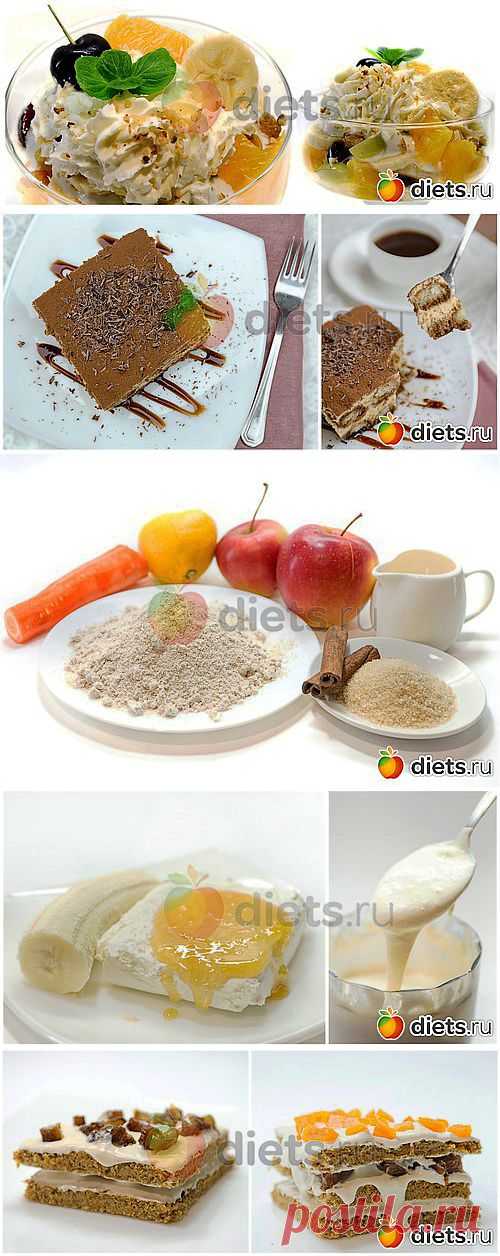 Диетические десерты. Вкусная коллекция: Здоровое питание - diets.ru