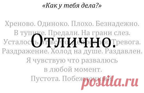 Наталья: С. Т. Е. Р. В. А.- Сногсшибательная. Терпеливая. Единственная. Романтичная. Влюбчивая. Аккуратная.!!!