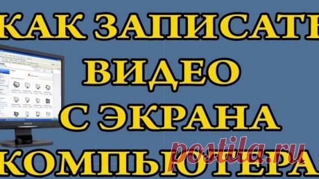 Одноклассники