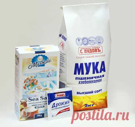 Мастер-класс. Чиабатта В интернете опубликовано огромное количество рецептов полюбившейся всем чиабатты. Наш технолог Людмила испробовала несколько рецептов, пока не нашла достойный. Сразу же хочу предупредить: процесс выпечки чиабатты - долгий. Настоящую итальянскую чиабатту приготовить быстро невозможно. Поэтому…
