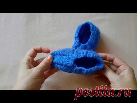 ВЯЗАНИЕ! СВЯЗАТЬ БЫСТРО И ПРОСТО ТАПОЧКИ(СЛЕДКИ)Вязание для начинающих!