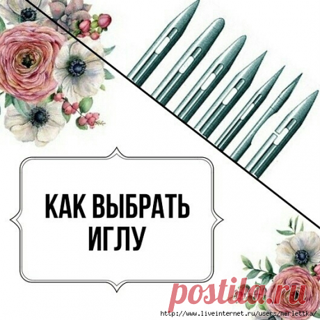 Всё из мира рукоделия (изучаю и делюсь различными техниками и видами рукоделия) / Страница 3