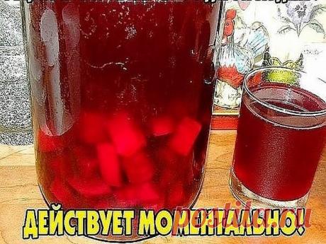 В молодые годы я часто болела ангиной. Но однажды я поехала в командировку в Новосибирск и встретила там народного целителя.
Он был поражен тем, что я так долго болею ангиной. «Ангину нужно лечить не более 24-х часов, — сказал он. — Иначе будет осложнение на сердце». 
Рецепт, который он мне дал, — простой и доступный каждому. 1 корнеплод столовой (красной) свеклы натереть на мелкой терке. На один стакан натертой массы добавить 1 столовую ложку 9% -ного уксуса. Выдержать см...