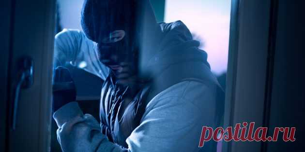 Как не стать жертвой домушников: современные методы защиты - Лайфхакер