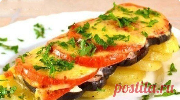 Нежное и ароматное овощное блюдо.
