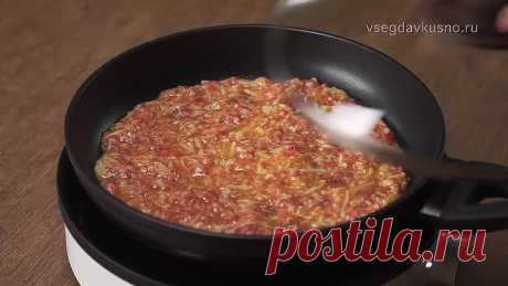 Аппетитная и сытная мясная бризоль со сметанным соусом, фаршированная овощами