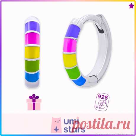 Umi Stars Серьги серебряные для девочки 5 - 12 лет, радуга в интернет-магазине Ярмарка Мастеров по цене 3139 ₽ – UQFYKRU | Серьги-кольца, Москва - доставка по России Umi Stars Серьги серебряные для девочки 5 - 12 лет, радуга в наличии в интернет-магазине на Ярмарке Мастеров - 51622220. Серьги-кольца от umistars. Размер: 1 см. Материал: серебро с эмалью, серебро, родий, палладий, эмаль, 925, высшая проба, стерлинговое серебро. Гарантированная доставка по всей России. Отзывы...