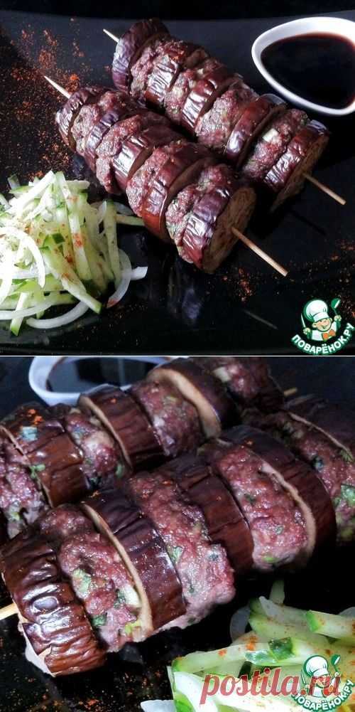 Шашлык из мяса и баклажанов - кулинарный рецепт