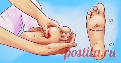 Ли Гуйлинь: «Болеете, ведь поздно ложитесь спать!» 7-минутный утренний комплекс от китайского профессора.

7 минут на простой массаж вместо часов походов по больницам! 

Профессор Ли Гуйлинь считает, что человек может быть полностью здоров, только если инь и ян (противоположные начала) находятся в полной гармонии между собой. Поэтому он составил комплекс упражнений, направленный на восстановление и поддержание гармонии между этими силами. Упражнения очень просты в выполнен...