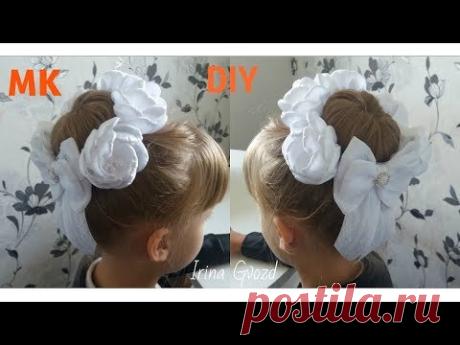РЕЗИНКА НА ПУЧОК, гульку , МК / DIY Kanzashi /  fitas Tutorial - YouTube