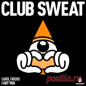 Carol Fávero - I Got You (Extended Mix) | 4DJsonline.com