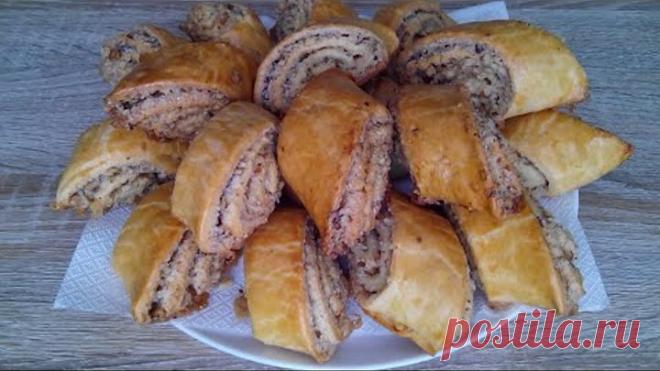 Восточная сладость! Слоеное печенье с ореховой начинкой!