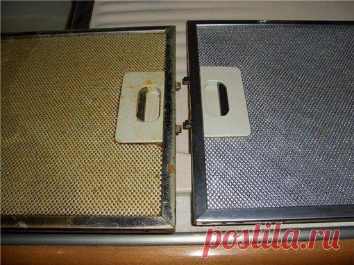 Как отмыть фильтр кухонной вытяжки от жира.