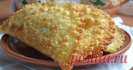 Хрустящие чебуреки