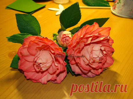 Роза из фоамирана