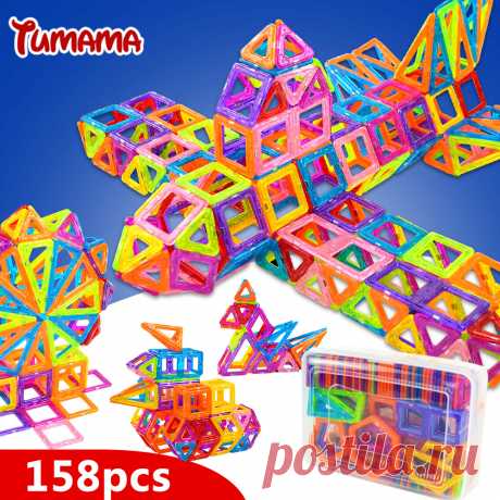 Tumama мини 158 шт. Магнитная Конструкторы Игрушечные лошадки Строительство Модель Магнитная здания Конструкторы дизайнерские детские развивающие Игрушечные лошадки для детей купить на AliExpress