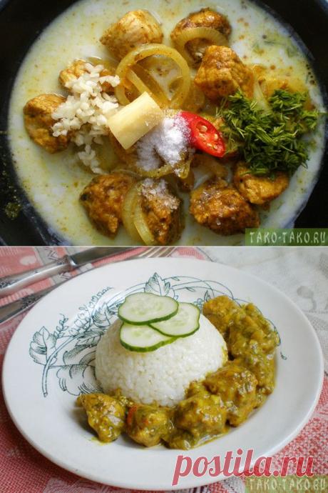 Индийское карри со свининой — пошаговый рецепт с фото