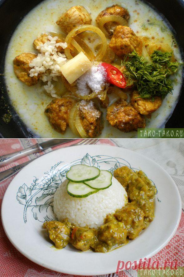 Индийское карри со свининой — пошаговый рецепт с фото