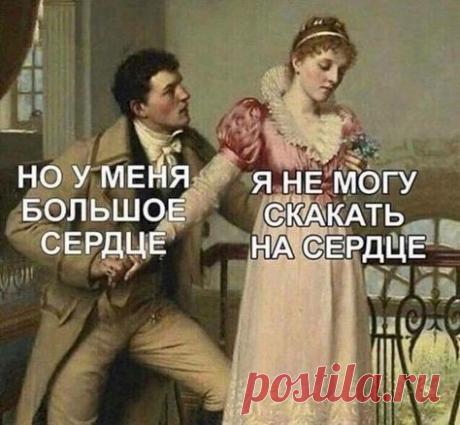 Москва. Лихие 90-е. Конкретный такой мужичок подъезжает на джипе к автомастерской. Выходит из авто неспеша и направляется к слесарю... - Мне бы тут типа дырочки на кузове заклепать... - Сколько дырочек? - Девять. Автослесарь берёт штангельциркуль и направляется к джипу. Тот его на полпути спрашивает: - А штангельциркуль типа для чего ? - Измерить дырочки по диаметру... - А чё их мерить... все одного размера 5,45 либо 7,62... - Выпуск №2911