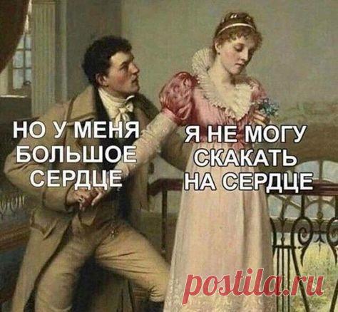 Москва. Лихие 90-е. Конкретный такой мужичок подъезжает на джипе к автомастерской. Выходит из авто неспеша и направляется к слесарю... - Мне бы тут типа дырочки на кузове заклепать... - Сколько дырочек? - Девять. Автослесарь берёт штангельциркуль и направляется к джипу. Тот его на полпути спрашивает: - А штангельциркуль типа для чего ? - Измерить дырочки по диаметру... - А чё их мерить... все одного размера 5,45 либо 7,62... - Выпуск №2911