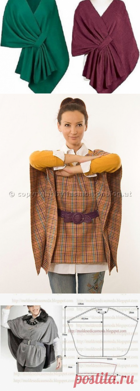 ИНТЕРЕСНАЯ ИДЕЯ ДЛЯ ЛЮБИТЕЛЕЙ ШИТЬЯ. ПРОСТАЯ, НО ЭФФЕКТНАЯ НАКИДКА — ПОНЧО