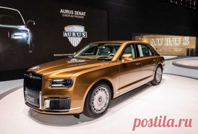 Европейцам в Женеве показали Aurus. Пусть завидуют!