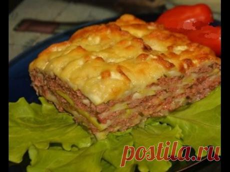 Лазанья из кабачков