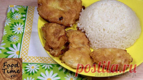 Самый простой кляр для курицы. Быстрый ужин Самый простой КЛЯР для курицы! БЫСТРЫЙ УЖИНИнгредиенты: Куриная грудка — 1/2 шт. Яйца — 2 шт. Мука — 2 ст.л. Соль по вкусу Подсолнечное масло Приготовление: ПРИЯТНОГО АППЕТИТА!