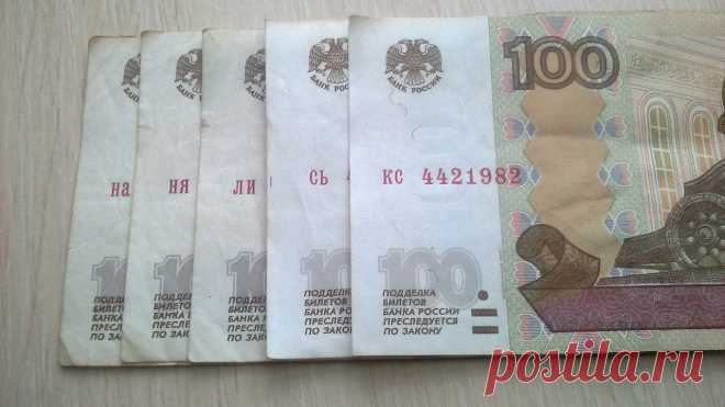 СИМОРОН - ИСПОЛНЕНИЕ ЖЕЛАНИЙ. ВИЗУАЛИЗАЦИЯ. | ВКонтакте