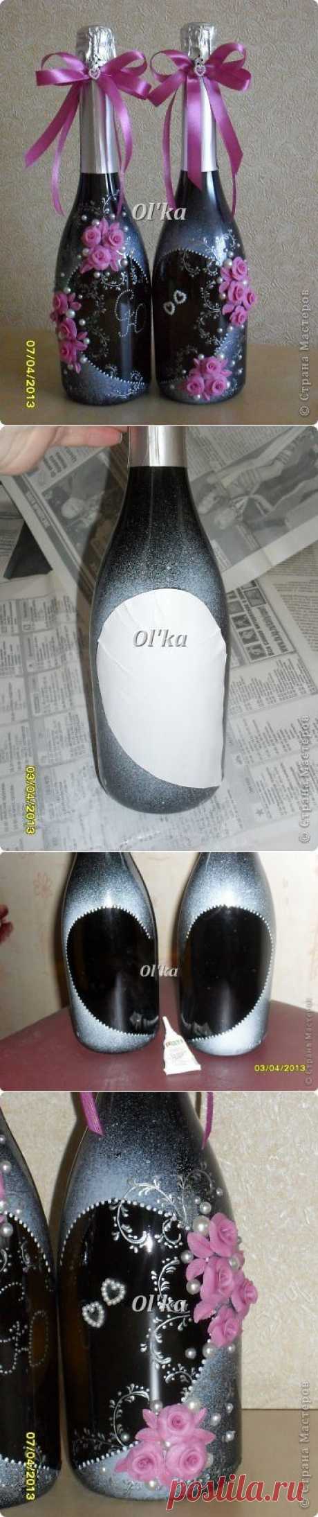 Свадебные бутылочки . МК .