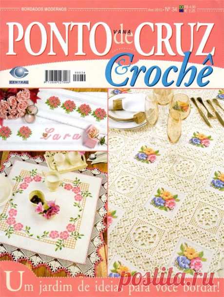 КРАСОТА! МК крючок+вышивка+схемы. из сети.