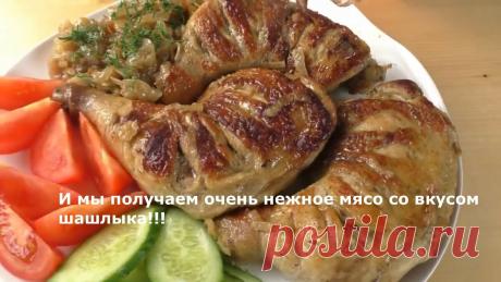 Шашлык в самоизоляции. На сковородке